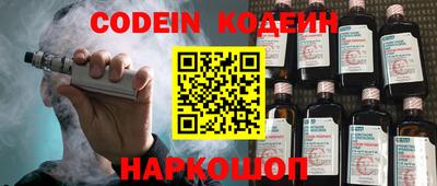 скорость mdpv Ипатово
