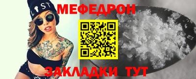 круглые Ирбит