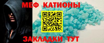 круглые Ирбит