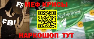 гашик Изобильный