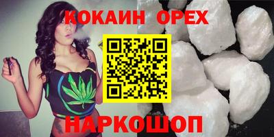 скорость mdpv Ипатово