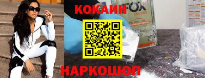 круглые Ирбит