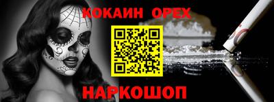 твердый Заводоуковск
