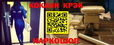 скорость mdpv Ипатово