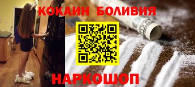 скорость mdpv Ипатово