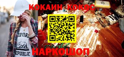 гашик Изобильный