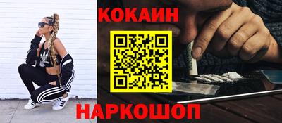 круглые Ирбит