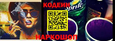 круглые Ирбит