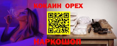 гашик Изобильный