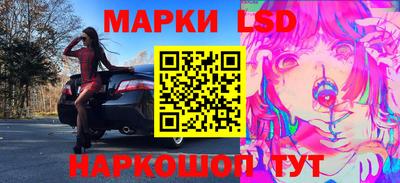 круглые Ирбит