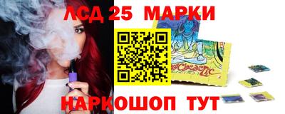круглые Ирбит