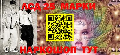 круглые Ирбит