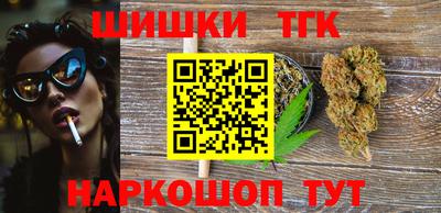 скорость mdpv Ипатово