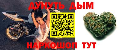 скорость mdpv Ипатово