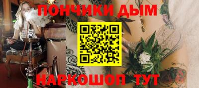 круглые Ирбит