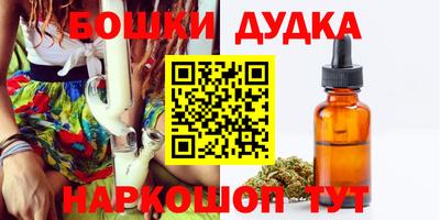 скорость mdpv Ипатово