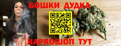 гашик Изобильный