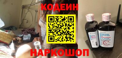 гашик Изобильный