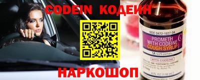 скорость mdpv Ипатово