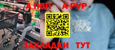 круглые Ирбит