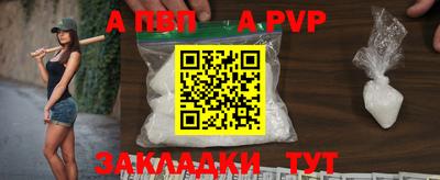 круглые Ирбит