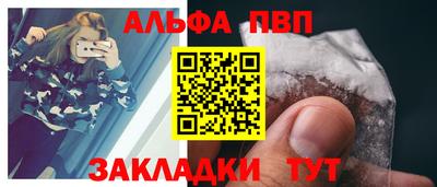 гашик Изобильный
