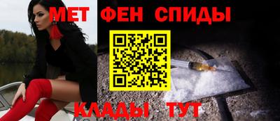 скорость mdpv Ипатово