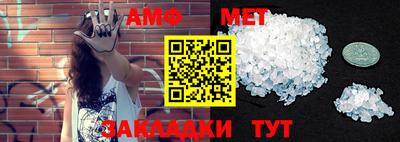 скорость mdpv Ипатово