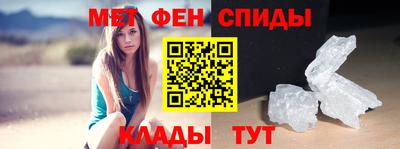 круглые Ирбит