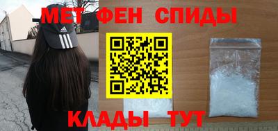 твердый Заводоуковск