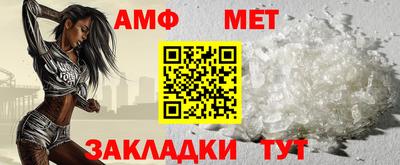 круглые Ирбит