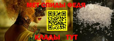 круглые Ирбит