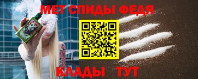круглые Ирбит