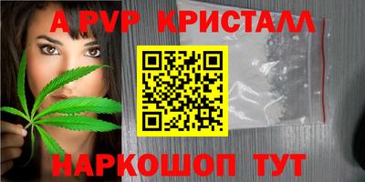 мдпв Заволжье