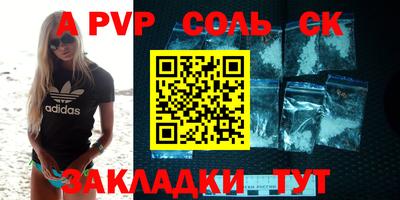 скорость mdpv Ипатово