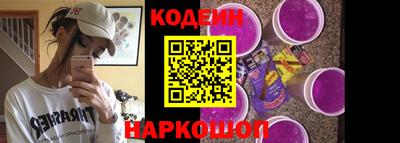 гашик Изобильный