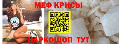 круглые Ирбит